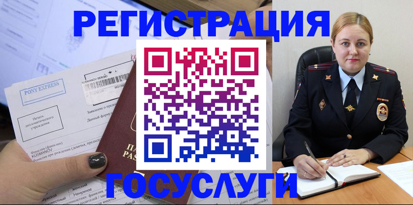 форма 3 в Муроме